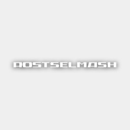 Rostselmash Logo